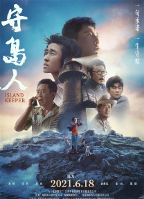 欧美成人www在线观看网页